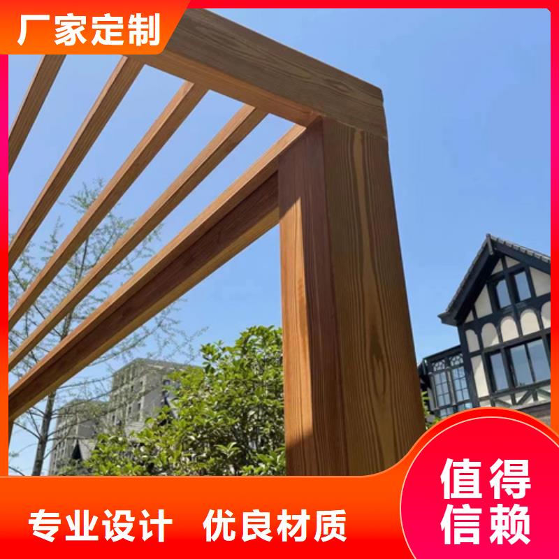 仿木纹漆,钢结构木纹漆,铝合金木纹漆批发施工