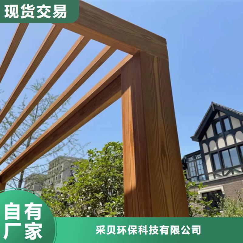 木纹漆,仿木纹效果涂料,艺术涂料厂家电话