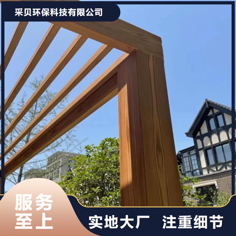 钢结构仿木纹漆,金属面木纹漆,镀锌管木纹漆包工包料