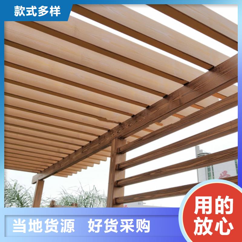 钢结构仿木纹漆,金属面木纹漆,镀锌管木纹漆包工包料