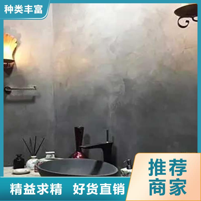 外墙夯土漆视频-江西省吉安市采贝外墙夯土漆可服务区域峡江|吉州|南昌|萍乡|新余|赣州|宜春|抚州|景德镇等