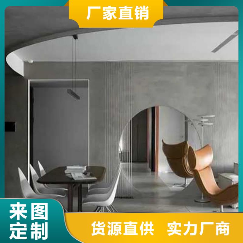 外墙夯土漆视频-江西省吉安市采贝外墙夯土漆可服务区域峡江|吉州|南昌|萍乡|新余|赣州|宜春|抚州|景德镇等
