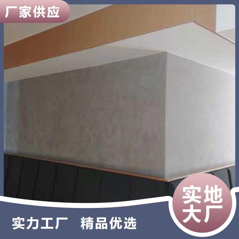 外墙夯土漆视频-江西省吉安市采贝外墙夯土漆可服务区域峡江|吉州|南昌|萍乡|新余|赣州|宜春|抚州|景德镇等