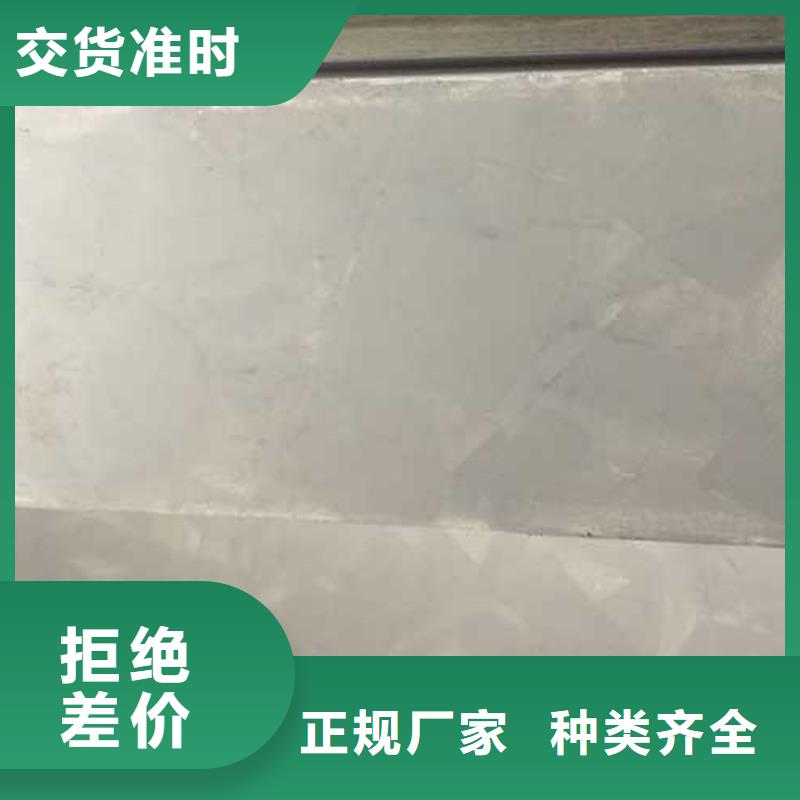 外墙夯土漆视频-外墙夯土漆(采贝)覆盖地域海南省海口市龙华|秀英|三亚