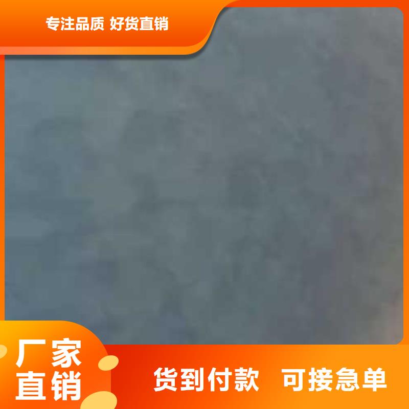外墙夯土漆视频-江西省吉安市采贝外墙夯土漆可服务区域峡江|吉州|南昌|萍乡|新余|赣州|宜春|抚州|景德镇等