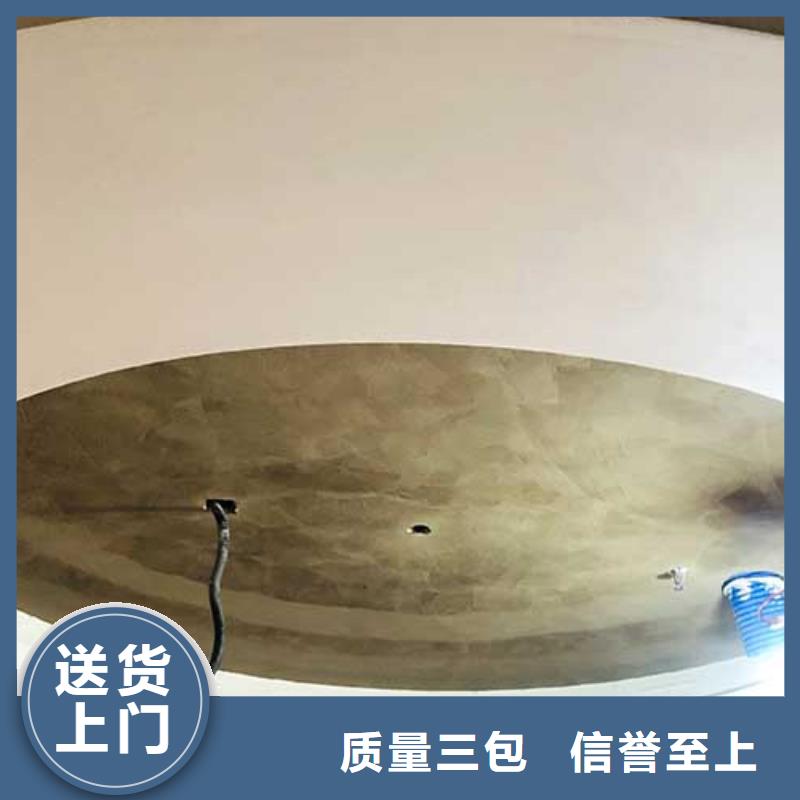 外墙夯土漆视频-江西省吉安市采贝外墙夯土漆可服务区域峡江|吉州|南昌|萍乡|新余|赣州|宜春|抚州|景德镇等
