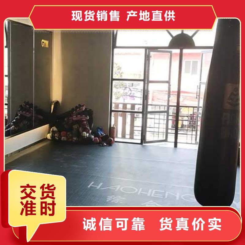 外墙夯土漆视频-外墙夯土漆(采贝)覆盖地域海南省海口市龙华|秀英|三亚