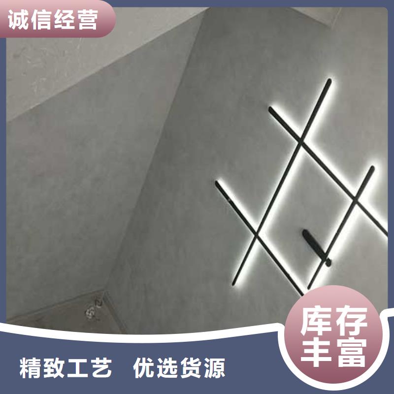 外墙夯土漆视频-江西省吉安市采贝外墙夯土漆可服务区域峡江|吉州|南昌|萍乡|新余|赣州|宜春|抚州|景德镇等