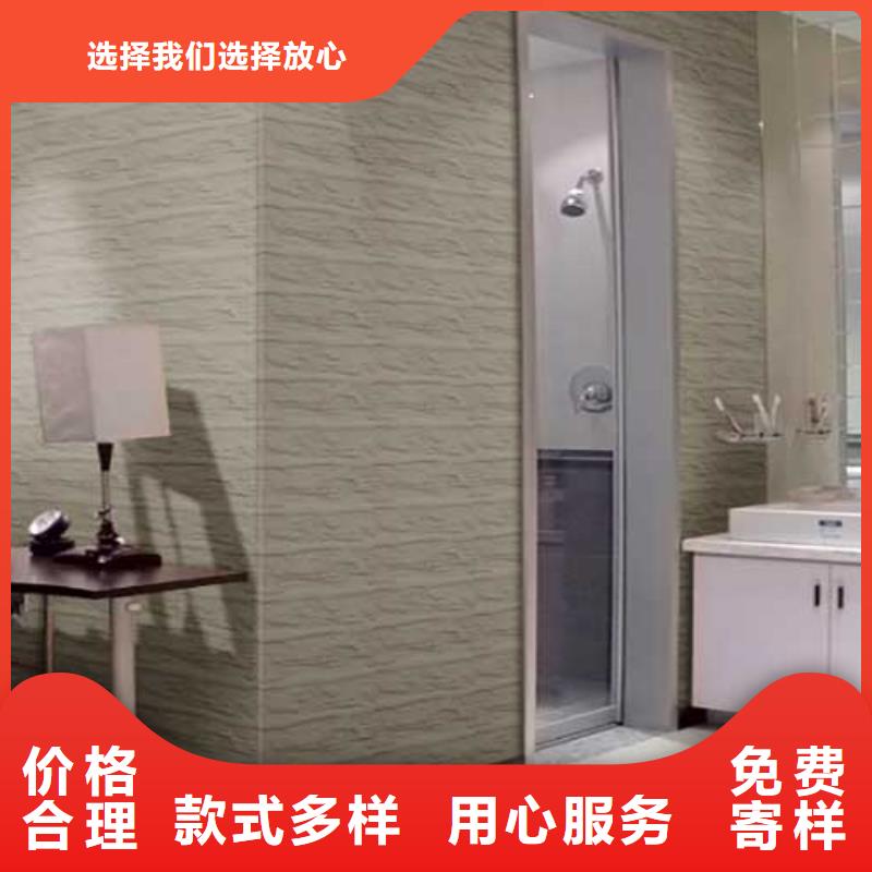 外墙夯土漆视频-外墙夯土漆(采贝)覆盖地域辽宁省锦州市凌河|凌海|鞍山|本溪|大连|辽阳|营口|盘锦|丹东
