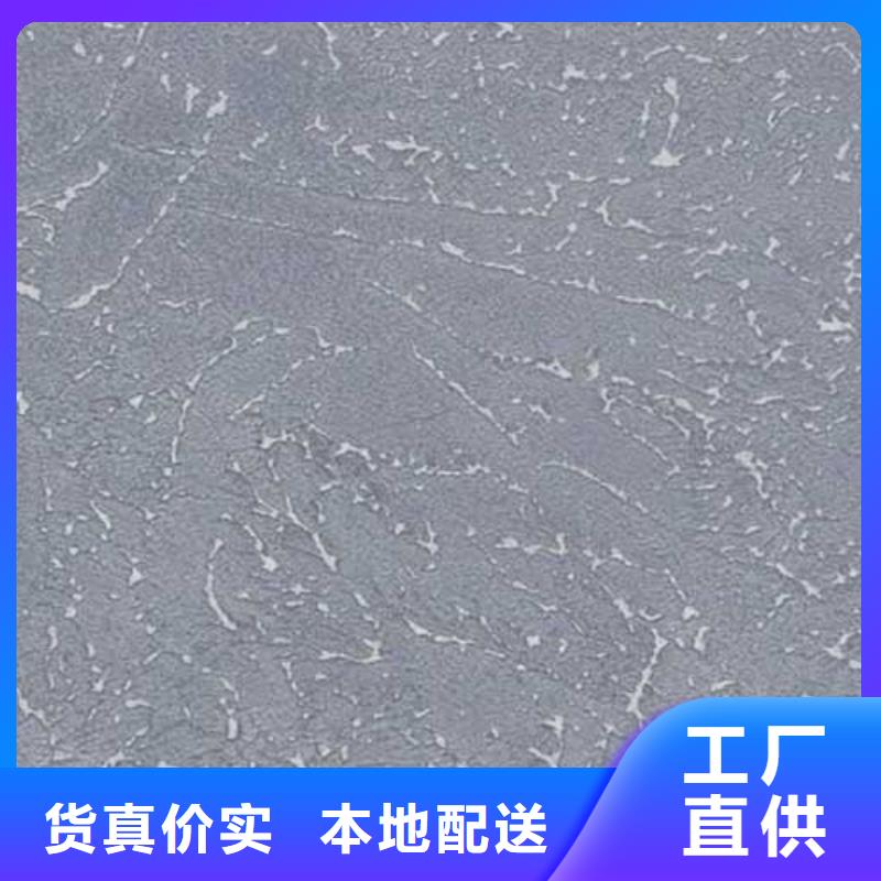 外墙夯土漆视频-广陵|高邮|镇江|南京|宿迁|南通|苏州|盐城|无锡采贝外墙夯土漆_ 采贝仿夯土稻草漆(扬州市分公司)
