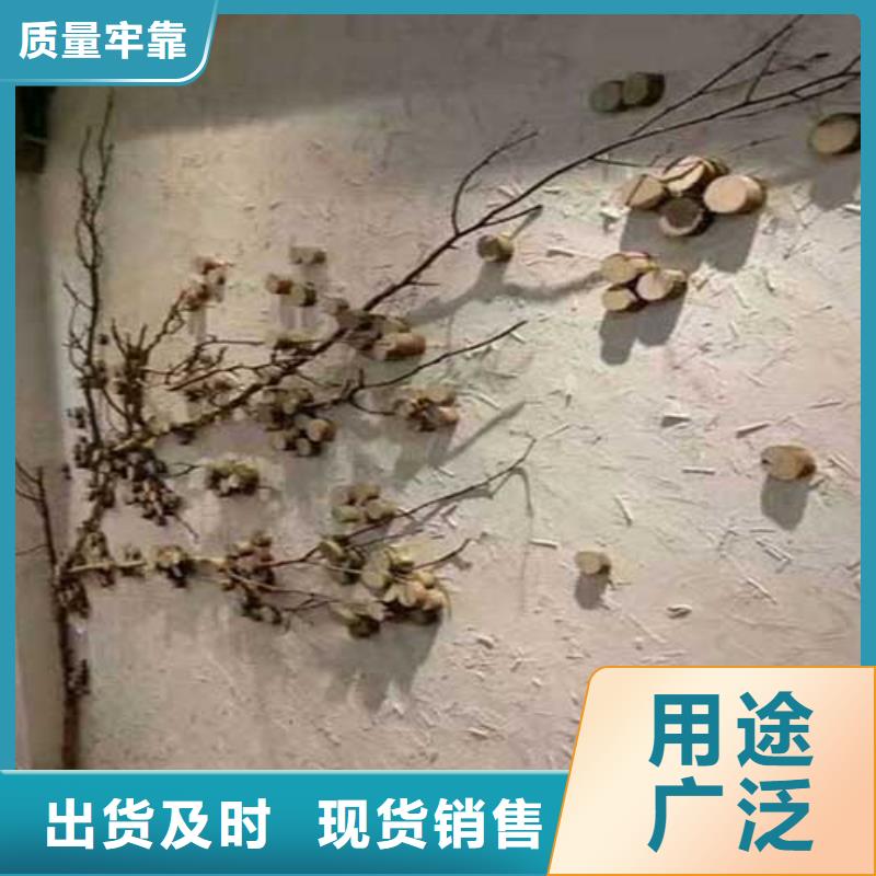 外墙夯土漆视频-广陵|高邮|镇江|南京|宿迁|南通|苏州|盐城|无锡采贝外墙夯土漆_ 采贝仿夯土稻草漆(扬州市分公司)