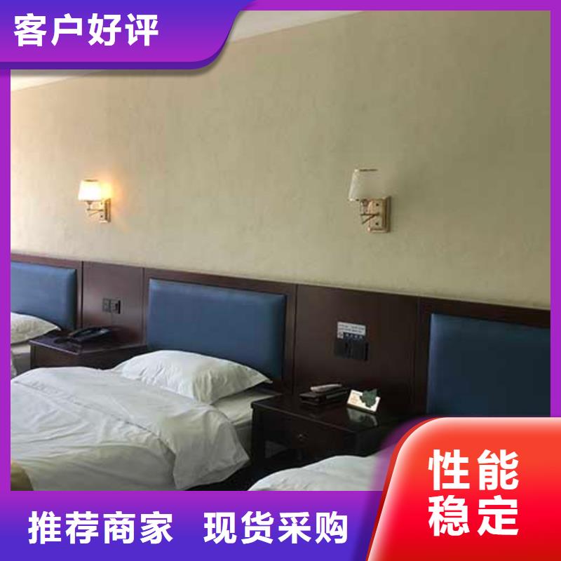 肌理漆_内墙夯土漆支持加工定制