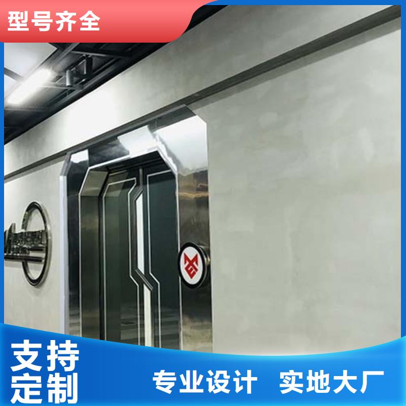 外墙夯土漆视频-外墙夯土漆-广东省佛山市高明|三水|珠海|阳江|肇庆|揭阳|广州|河源|茂名【本地】生产商