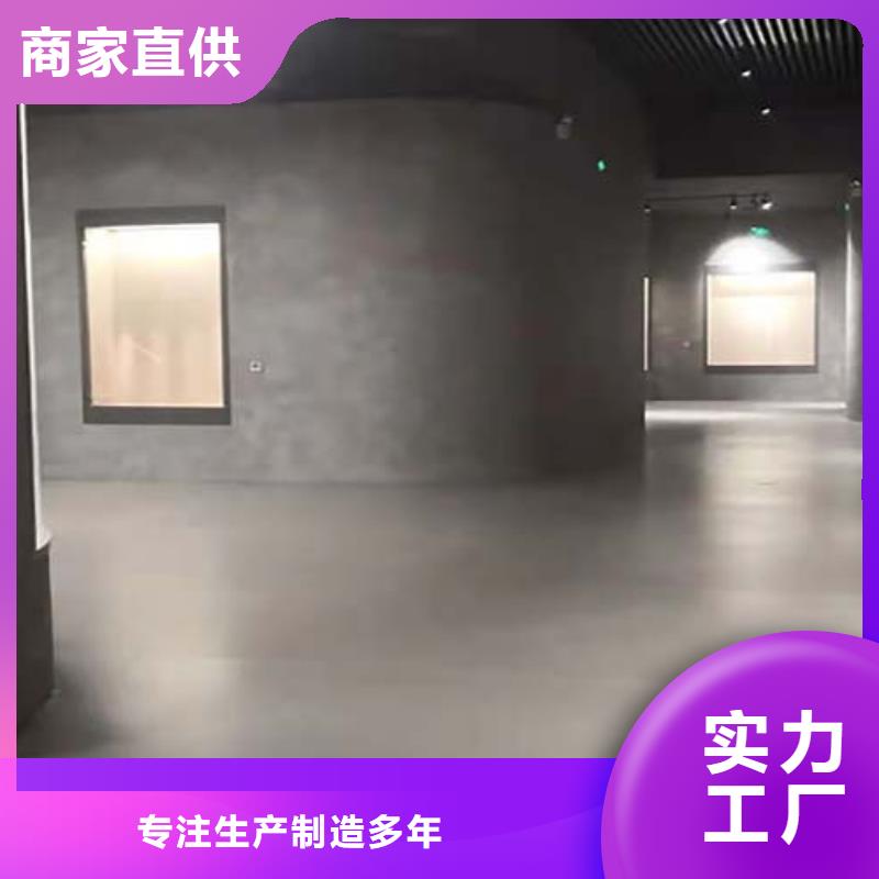 微水泥外墙夯土漆产品实拍