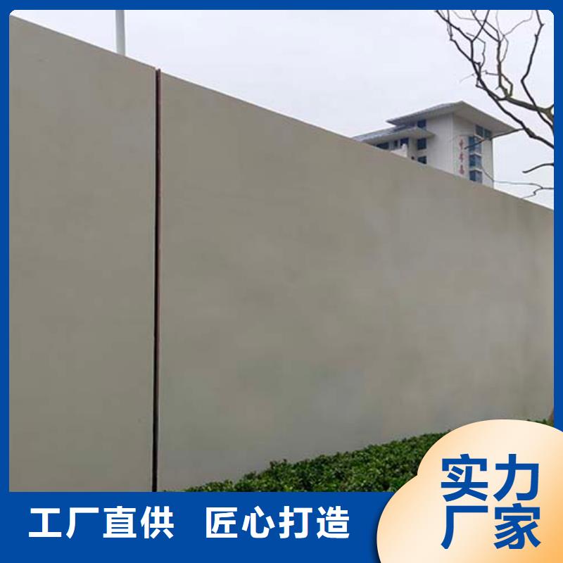 墙面微水泥施工团队