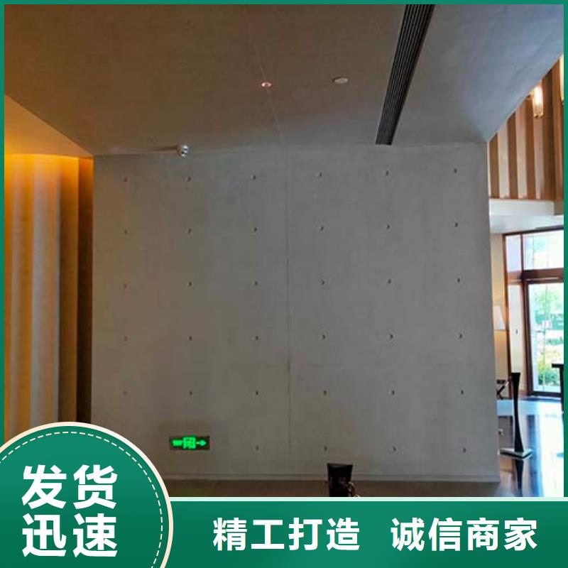 外墙夯土漆视频-外墙夯土漆-广东省佛山市高明|三水|珠海|阳江|肇庆|揭阳|广州|河源|茂名【本地】生产商