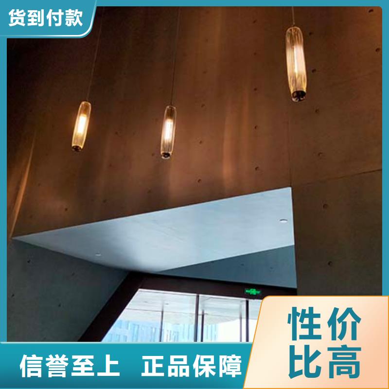 白沙县墙面微水泥施工成本
