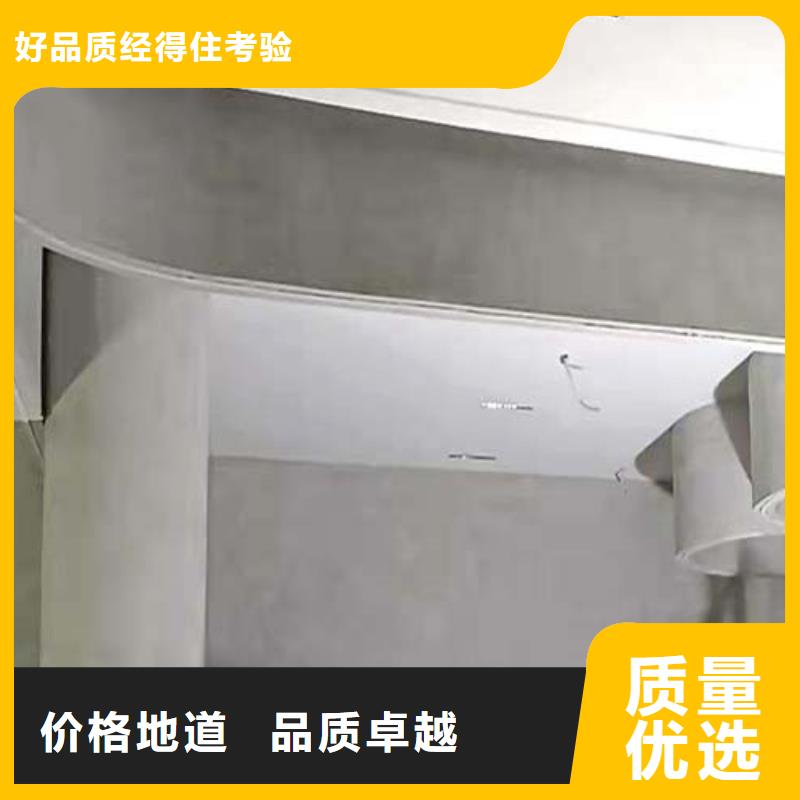 有名的地面微水泥厂家