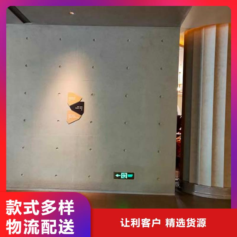 外墙夯土漆视频-黄南|果洛|玉树|海西外墙夯土漆用心做产品-采贝仿夯土稻草漆(青海省分公司)