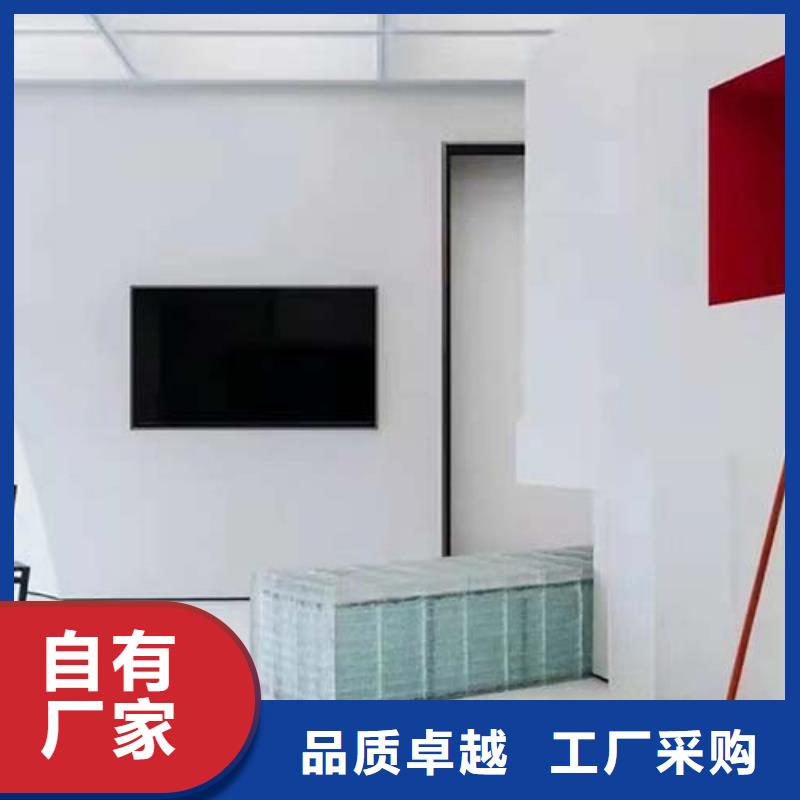 外墙夯土漆视频-黄南|果洛|玉树|海西外墙夯土漆用心做产品-采贝仿夯土稻草漆(青海省分公司)