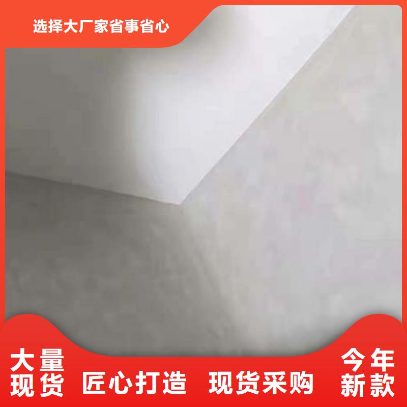 外墙夯土漆视频-黄南|果洛|玉树|海西外墙夯土漆用心做产品-采贝仿夯土稻草漆(青海省分公司)