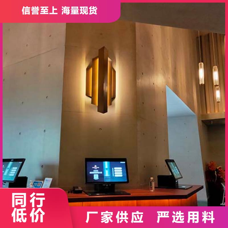 外墙夯土漆视频-外墙夯土漆-广东省佛山市高明|三水|珠海|阳江|肇庆|揭阳|广州|河源|茂名【本地】生产商
