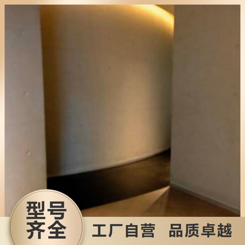 外墙夯土漆视频-黄南|果洛|玉树|海西外墙夯土漆用心做产品-采贝仿夯土稻草漆(青海省分公司)