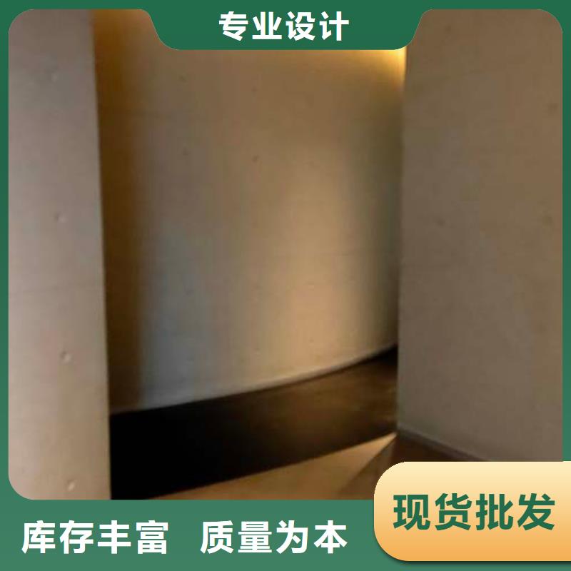白沙县墙面微水泥施工成本