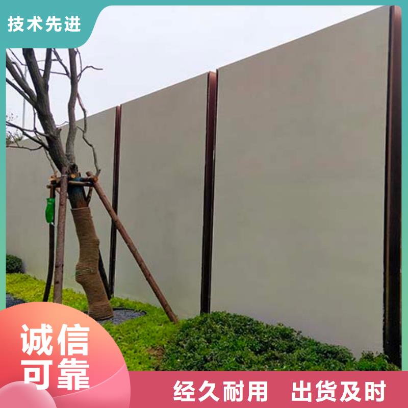 墙面微水泥施工团队