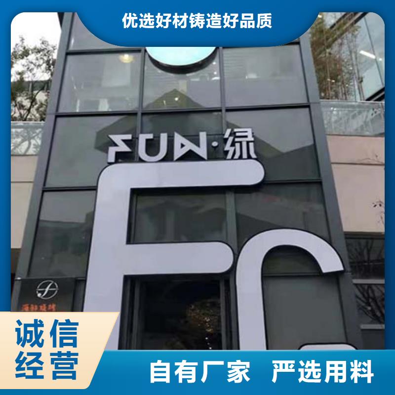 墙面微水泥施工团队