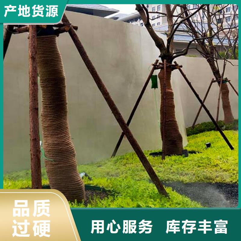 外墙夯土漆视频-黄南|果洛|玉树|海西外墙夯土漆用心做产品-采贝仿夯土稻草漆(青海省分公司)