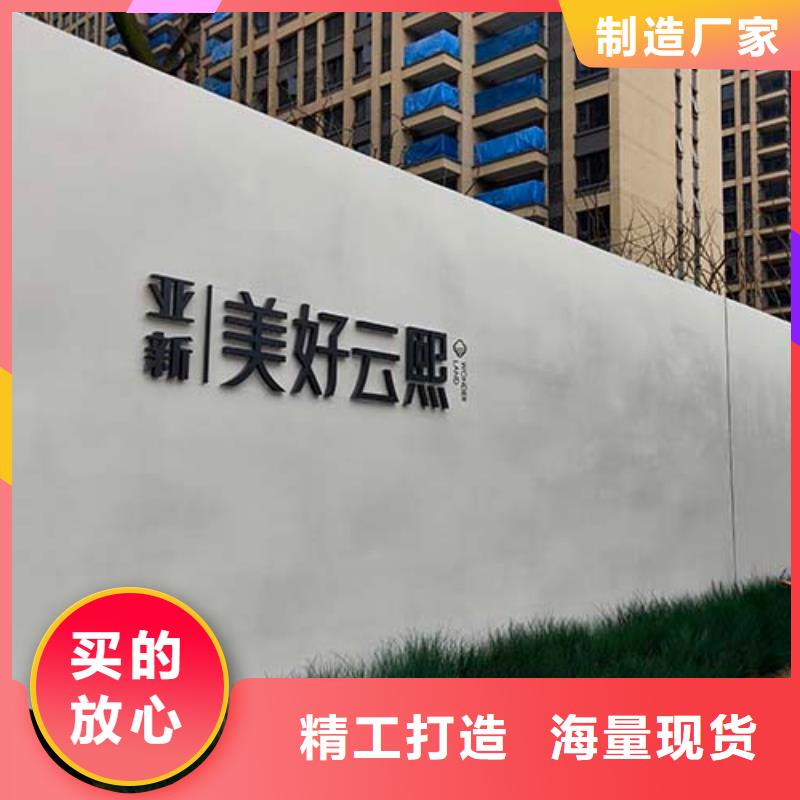 墙面微水泥施工团队
