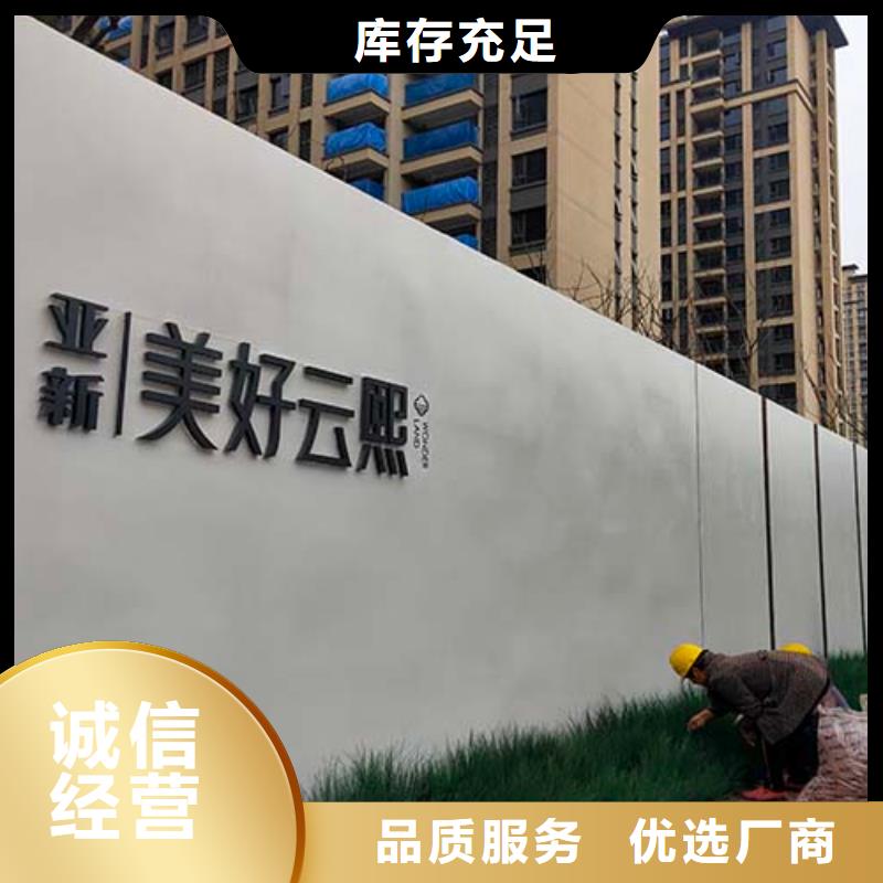 外墙夯土漆视频-外墙夯土漆-广东省佛山市高明|三水|珠海|阳江|肇庆|揭阳|广州|河源|茂名【本地】生产商