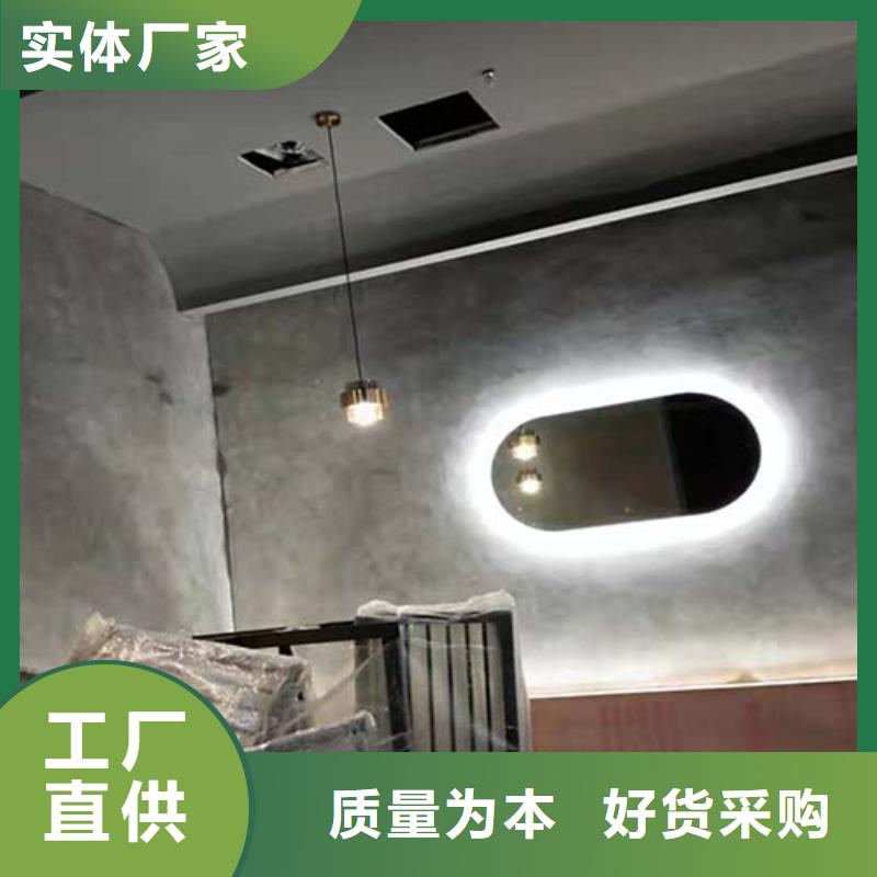 外墙夯土漆视频-外墙夯土漆-广东省佛山市高明|三水|珠海|阳江|肇庆|揭阳|广州|河源|茂名【本地】生产商