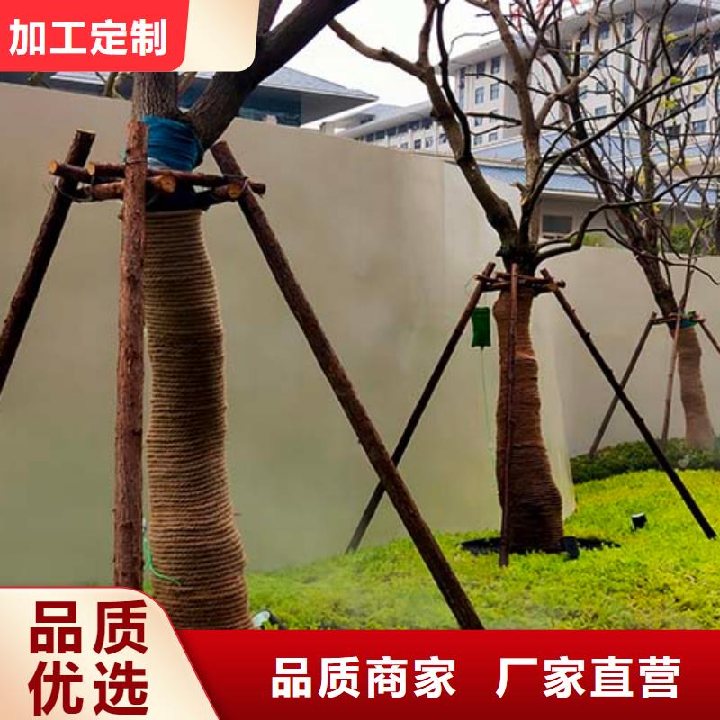 外墙夯土漆视频-黄南|果洛|玉树|海西外墙夯土漆用心做产品-采贝仿夯土稻草漆(青海省分公司)