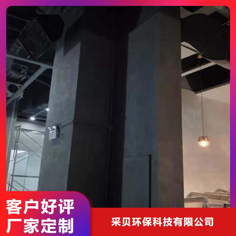 微水泥外墙夯土漆产品实拍