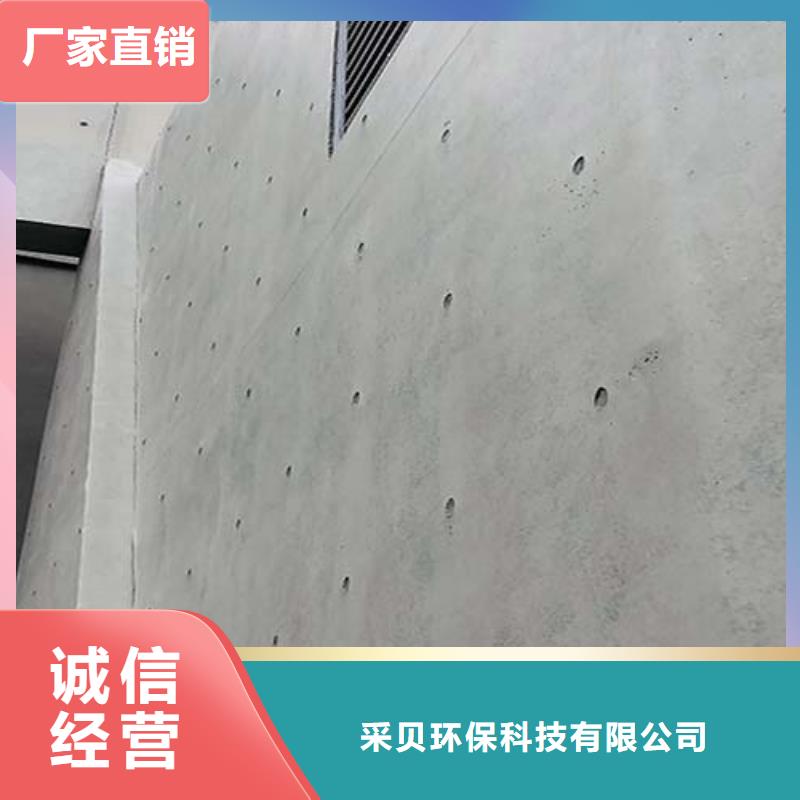 外墙夯土漆视频-外墙夯土漆-广东省佛山市高明|三水|珠海|阳江|肇庆|揭阳|广州|河源|茂名【本地】生产商