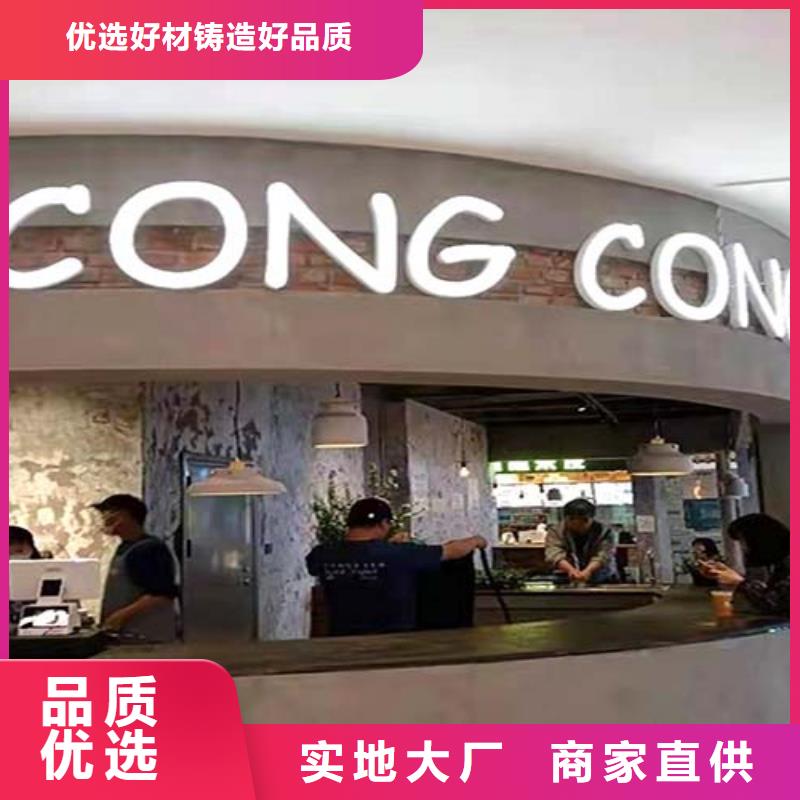 外墙夯土漆视频-黄南|果洛|玉树|海西外墙夯土漆用心做产品-采贝仿夯土稻草漆(青海省分公司)