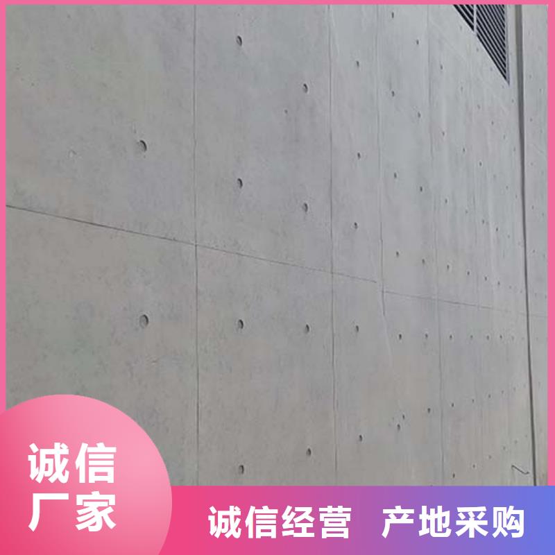 外墙夯土漆视频-河北省承德市|鹰手营子矿|双桥|张家口|邢台|邯郸|保定|廊坊|石家庄外墙夯土漆-采贝