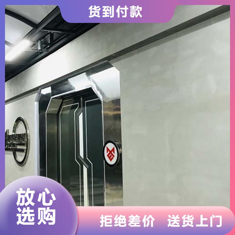 水泥漆稻草泥巴墙涂料按需定制
