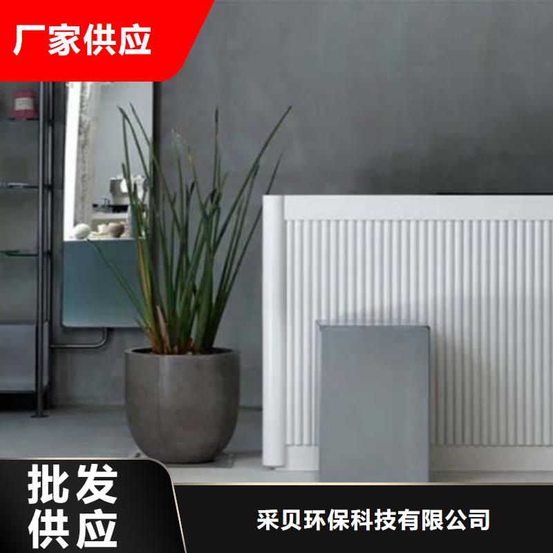 外墙夯土漆视频-河北省承德市|鹰手营子矿|双桥|张家口|邢台|邯郸|保定|廊坊|石家庄外墙夯土漆-采贝