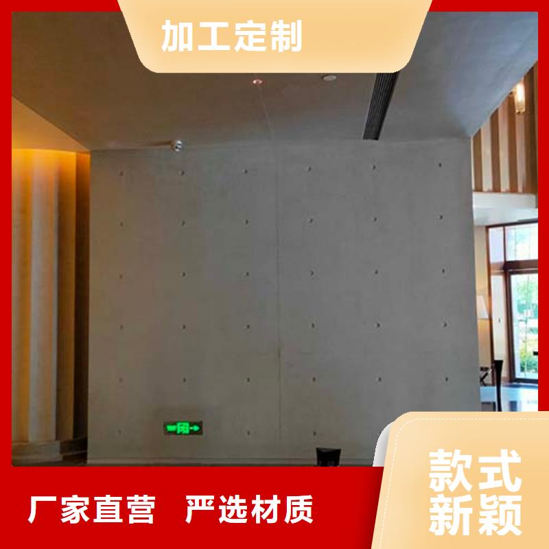 【水泥漆】马来漆批发厂家大厂家实力看得见