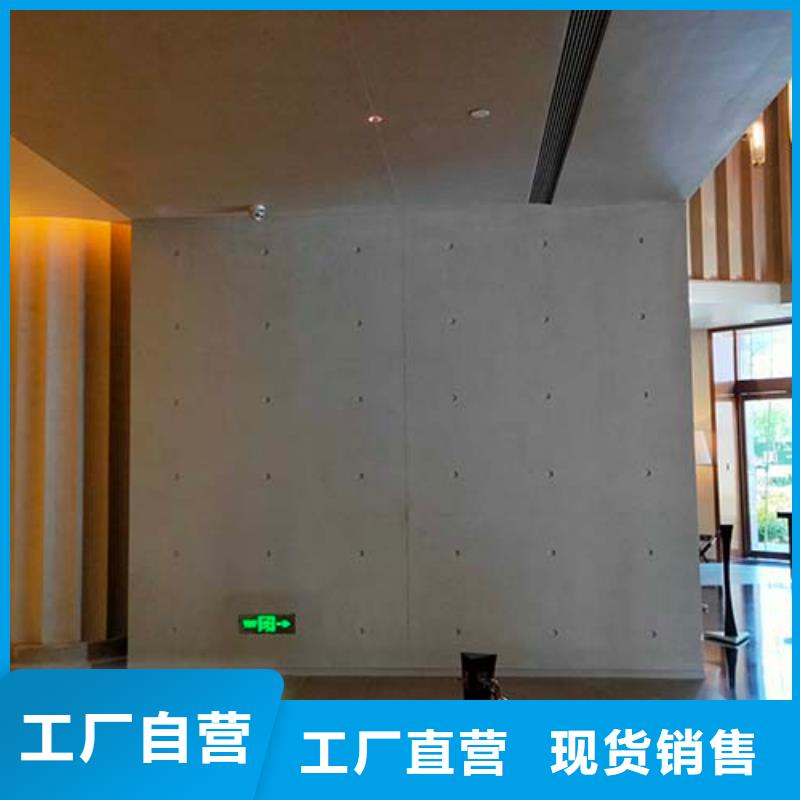 外墙夯土漆视频-外墙夯土漆-广西省北海市同城品牌-合浦|海城|河池|崇左|钦州|玉林