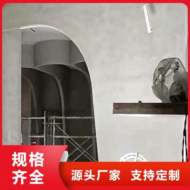 水泥漆稻草泥巴墙涂料按需定制