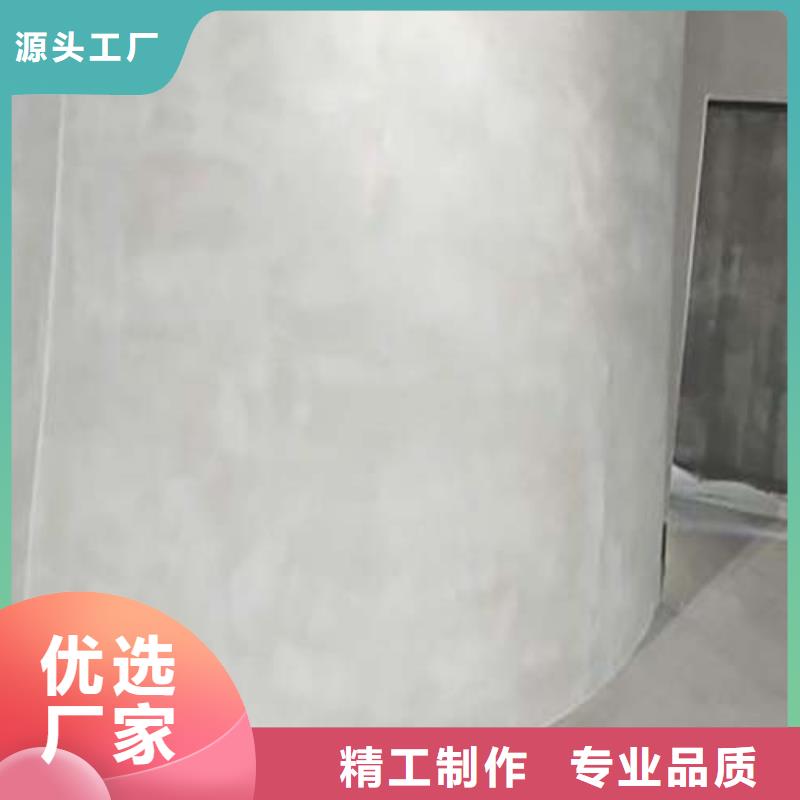 外墙夯土漆视频-外墙夯土漆-广西省北海市同城品牌-合浦|海城|河池|崇左|钦州|玉林