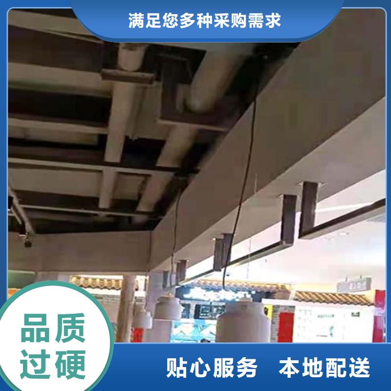 【水泥漆】马来漆批发厂家大厂家实力看得见