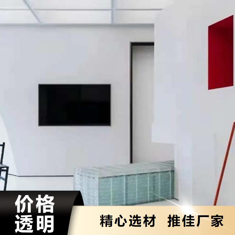 外墙夯土漆视频-外墙夯土漆-广西省北海市同城品牌-合浦|海城|河池|崇左|钦州|玉林