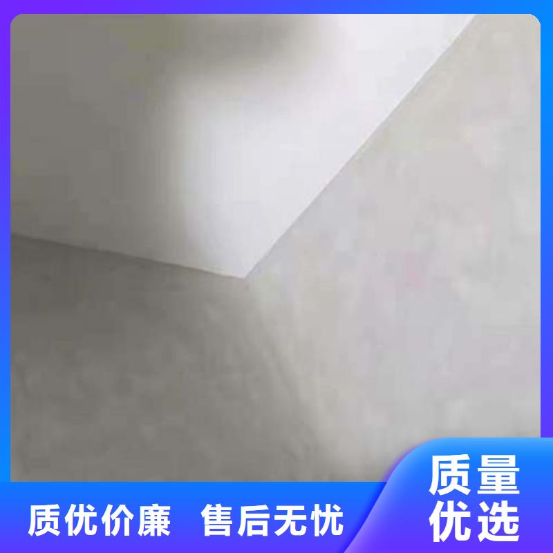 外墙夯土漆视频-河北省承德市|鹰手营子矿|双桥|张家口|邢台|邯郸|保定|廊坊|石家庄外墙夯土漆-采贝