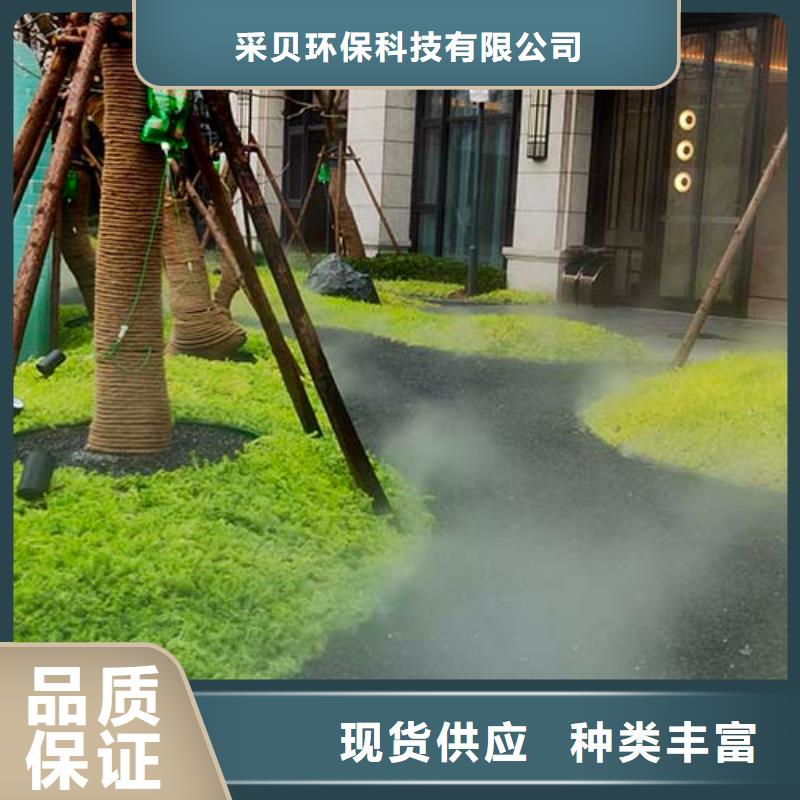 外墙夯土漆视频-外墙夯土漆-广西省北海市同城品牌-合浦|海城|河池|崇左|钦州|玉林