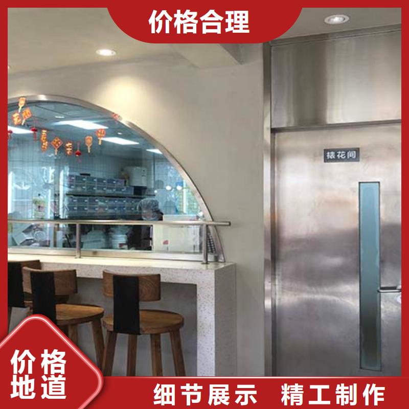 外墙夯土漆视频-外墙夯土漆-广西省北海市同城品牌-合浦|海城|河池|崇左|钦州|玉林